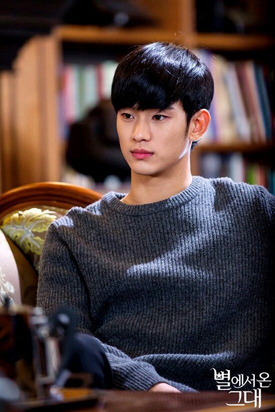 kim soo hyun