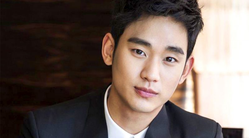 kim soo hyun