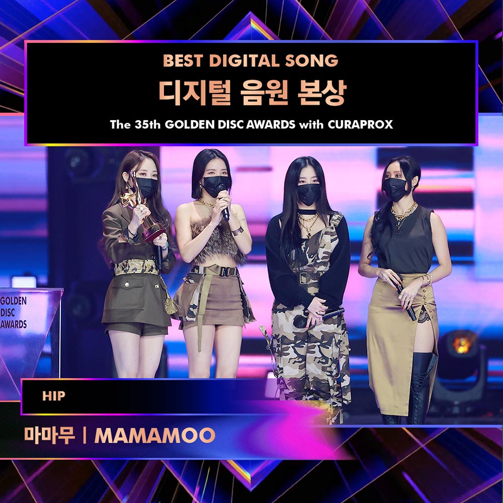 GOLDEN DISC AWARDS 2021 MAMAMOO