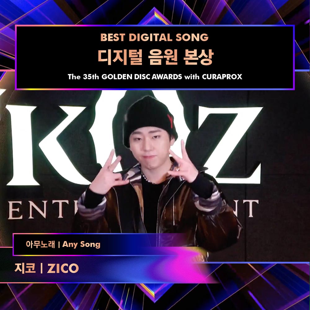 GOLDEN DISC AWARDS 2021 ZICO