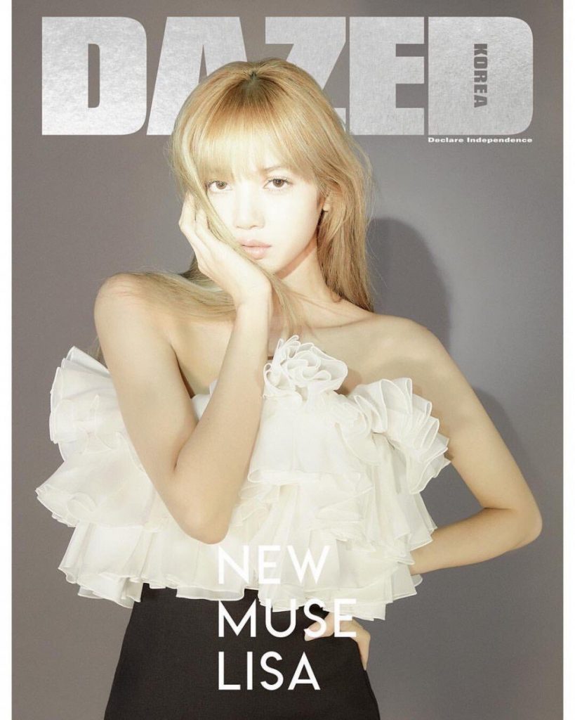 LISA BLACKPINK DAZED