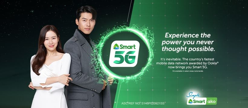 HYUN BIN SON YE JIN COMERCIAL SMART