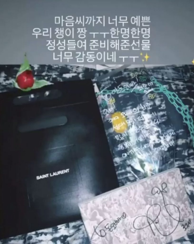 ROSÉ REGALOS STAFF SAINT LAURENT