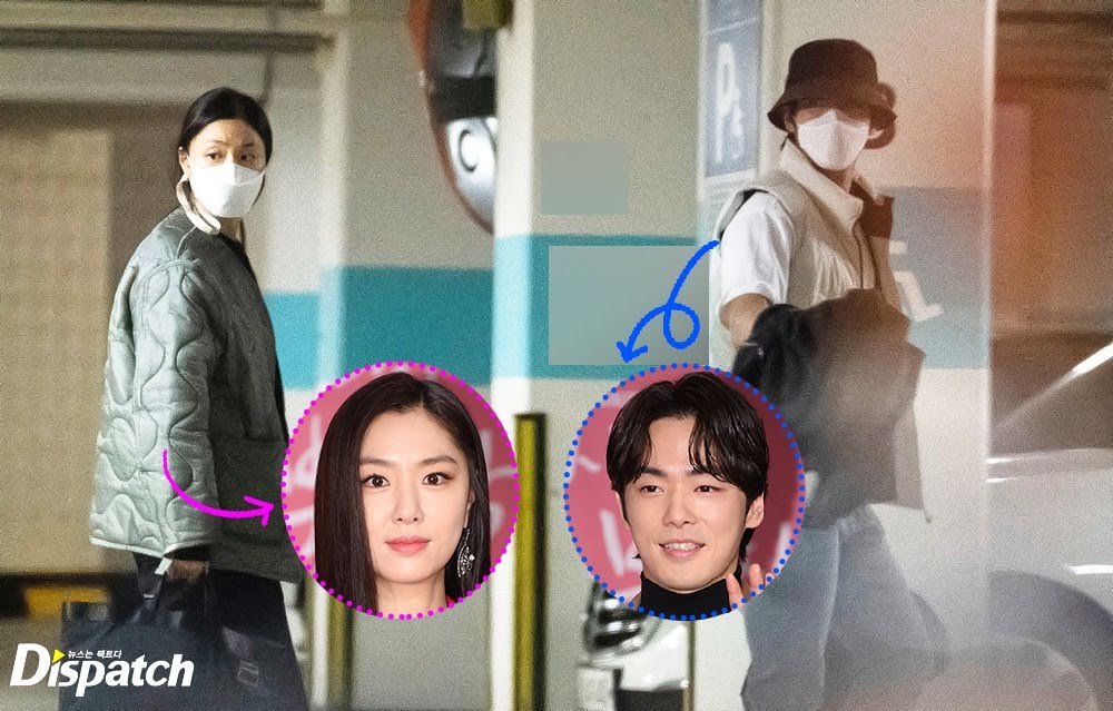 DISPATCH KIM JUNG HYUN SEO JI HYE RELACIÓN