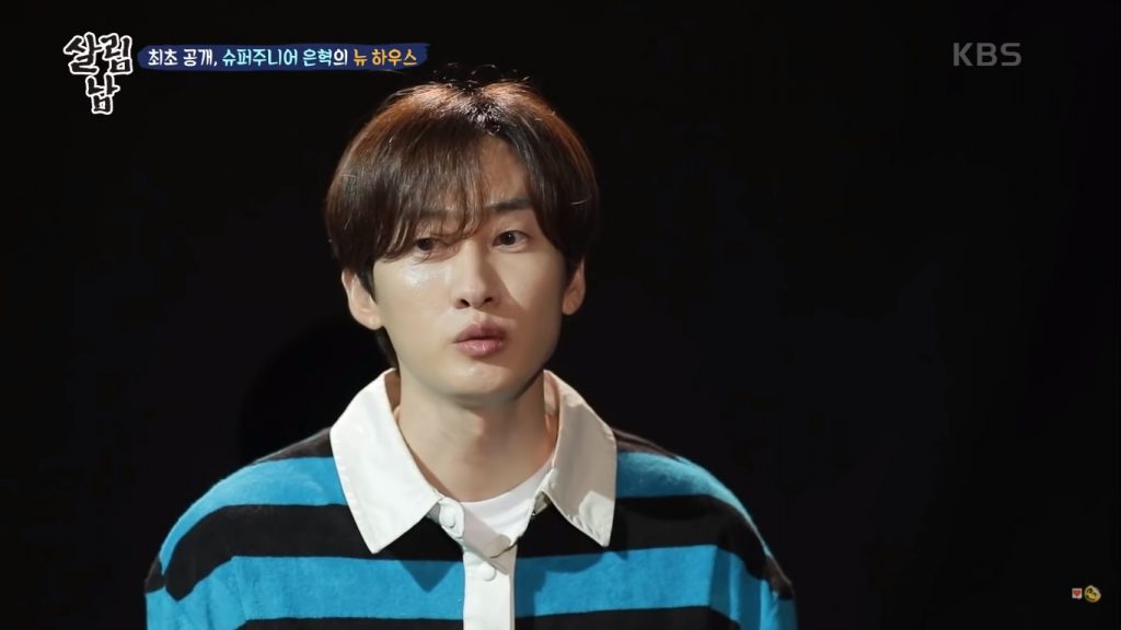 EUNHYUK REVELA SALUD DE SU MADRE