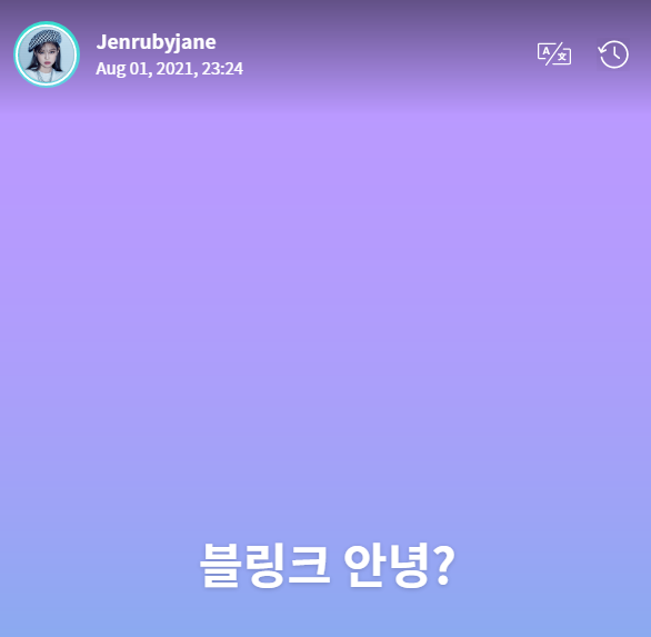 JENNIE BLACKPINK WEVERSE