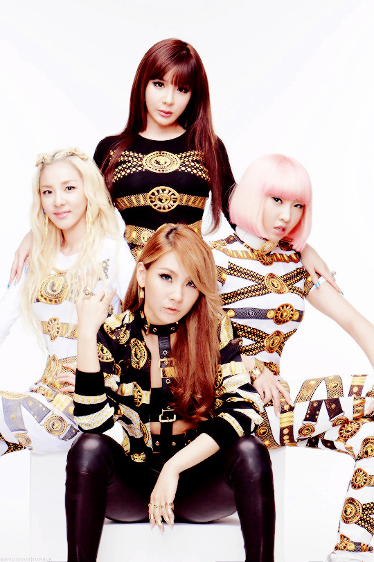 2NE1 DISOLUCIÓN