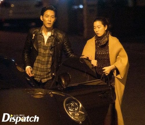 : Lee Jung Jae y Im Se Ryung