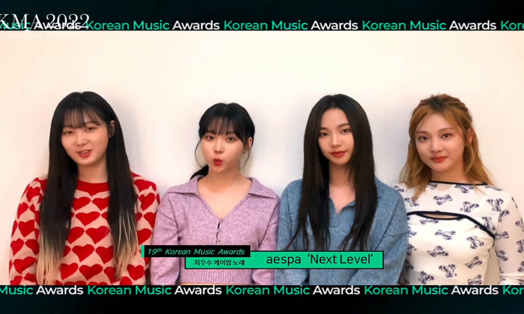 aespa korean music awards