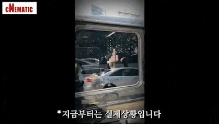 Jang Si Nae aclara que Chanyeol de EXO